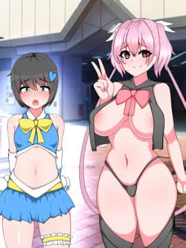 [触手mind (おろけが)] 正義のヒーローに憧れる僕が男の娘魔法少女になって、チンチン搾られるはずがない!_72