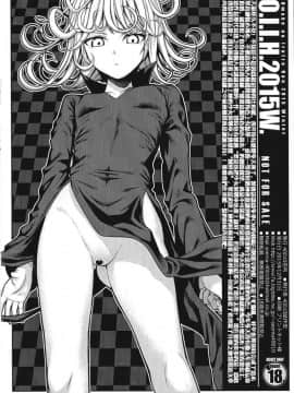 (C89) [40010壱号 (40010試作型)] O.I.I.H.2015W. (よろず) [为什么你嵌字这么熟练你到底汉化过几次啊汉化组]_9_008