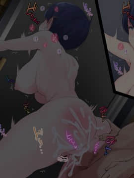 (同人CG集) [diletta] 穴姦家族 夫の出張中、異常性欲の義父に汚された若妻_185_184