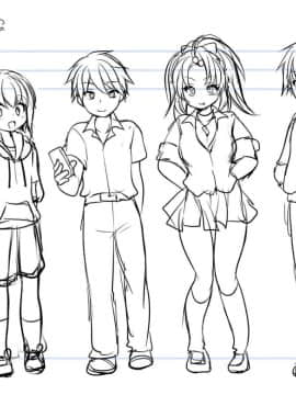 [瑞树汉化组] [うえにあるみかん (れいとうみかん、九重慧)] 魔法のアプリで親友をTS使い魔＜サーヴァント＞にしてみた結果www_50