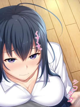 (同人CG集) [やればできる娘。] 初恋の人の娘_320_koi_073