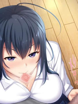 (同人CG集) [やればできる娘。] 初恋の人の娘_325_koi_078