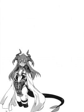 (COMIC1☆12) [じこまんぞく (秋月伊槻)] 絆高まり、心昂ぶる (FateGrand Order)_14