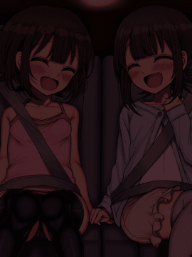 [ハムスターの煮込み (もつあき)] ～ロリビッチCG集～みゆちゃんの夏休み 後編_0699