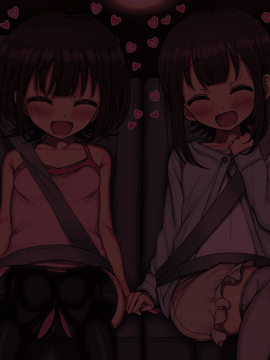 [ハムスターの煮込み (もつあき)] ～ロリビッチCG集～みゆちゃんの夏休み 後編_0705