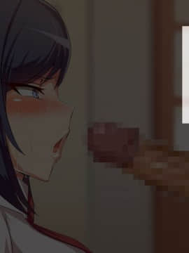 [不咕鸟汉化组][へっだらいなー (さむらい)] 義弟は知らない義姉の痴態_047