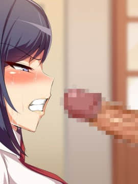 [不咕鸟汉化组][へっだらいなー (さむらい)] 義弟は知らない義姉の痴態_049