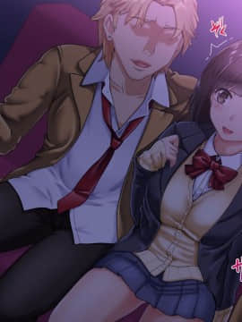 (同人CG集) [Xenoms (big.g)] カノジョとの約束の日～チャラ男に寝取られて堕ちるまで～_338_2_1