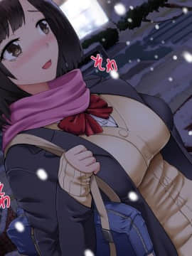 (同人CG集) [Xenoms (big.g)] カノジョとの約束の日～チャラ男に寝取られて堕ちるまで～_465_11_3