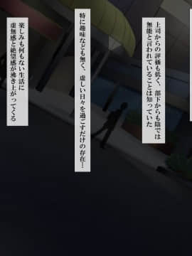 (同人CG集) [Xenoms (赤福大福、えるむ)] 家出ギャルを泊めたら_002_1_1