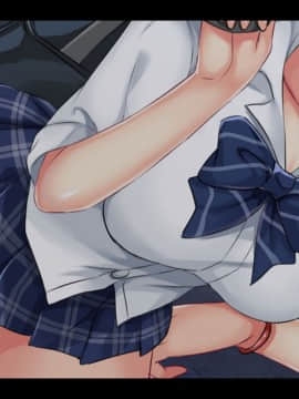 (同人CG集) [Xenoms (赤福大福、えるむ)] 家出ギャルを泊めたら_246_1_7