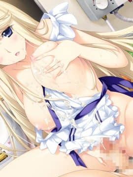 LOVELY×CATION2_ev330h