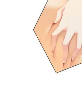 LOVELY×CATION2_ev424ci
