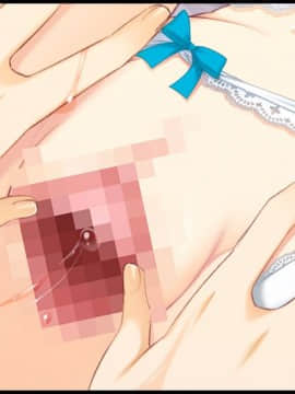 LOVELY×CATION2_ev427d_cut