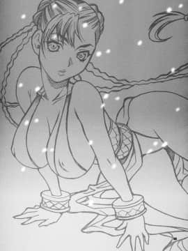 [脸肿汉化组] (C75) [シャルロット・ココ (ゆきやなぎ)] ゆきやなぎの本 18 春麗刑事のおっぱい捜査 (ストリートファイター)_06