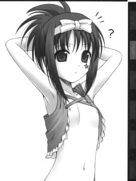 日文(COMIC1☆5) [40010壱号 (40010試作型)] O.I.I.H.08W-10W (よろず)_017