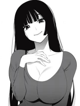 [ホン・トク] 竿つきハニー 竿甜如蜜—我爱的人有点man [Chinese] [黄记汉化组][Digital]_009