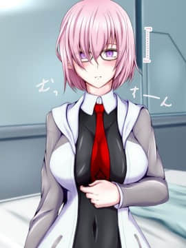 [五三八式]性杯転臨。~妙な形の聖杯を回収したら、ウチのサーヴァント達が孕んじゃいました。~_0094_0091