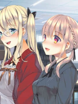 [二妹个人汉化][くりーむがろん] 凛とした金髪ツインテール少女が性玩具に成り果てるまで [中国翻訳]_196_15_01