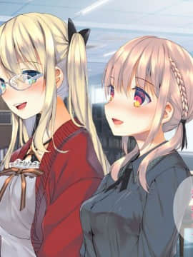 [二妹个人汉化][くりーむがろん] 凛とした金髪ツインテール少女が性玩具に成り果てるまで [中国翻訳]_197_15_02