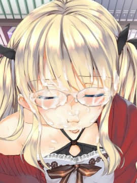 [二妹个人汉化][くりーむがろん] 凛とした金髪ツインテール少女が性玩具に成り果てるまで [中国翻訳]_240_17_29