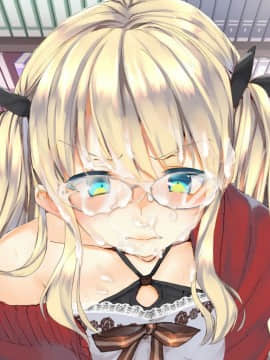 [二妹个人汉化][くりーむがろん] 凛とした金髪ツインテール少女が性玩具に成り果てるまで [中国翻訳]_243_17_32