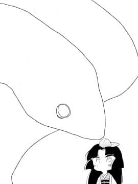 [P站ID=9109460][なごり悠]蛇女と供物ちゃん①[創作年の差百合]_015