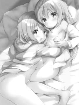 (COMIC1☆15) [あめうさぎ (飴玉コン)] ご注文はエロセルフィーですか？ (ご注文はうさぎですか？)_002
