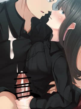 (同人CG集) [カイテキサークル (花澤すおう。)] 生徒会長は配信SEX狂04_BH200009