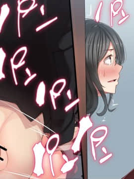 (同人CG集) [カイテキサークル (花澤すおう。)] 生徒会長は配信SEX狂04_FBI210007