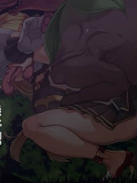 (同人CG集) [カイテキサークル (花澤すおう。)] 性的な不具合が検出されました03 (白猫プロジェクト)_19_030018