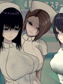 (同人CG集) [搾精研究所] 搾精病棟8 ～性格最悪のナースしかいない病院で射精管理生活～_307_060