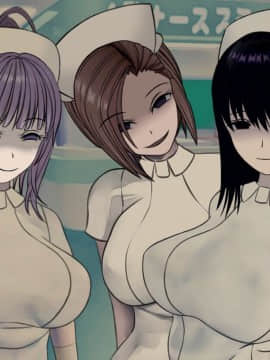 (同人CG集) [搾精研究所] 搾精病棟8 ～性格最悪のナースしかいない病院で射精管理生活～_309_062