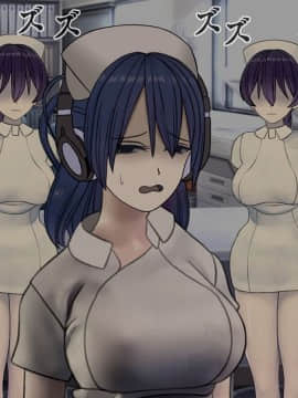 (同人CG集) [搾精研究所] 搾精病棟7 ～性格最悪のナースしかいない病院で射精管理生活～_046_1_46