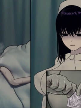 (同人CG集) [搾精研究所] 搾精病棟7 ～性格最悪のナースしかいない病院で射精管理生活～_311_2_71