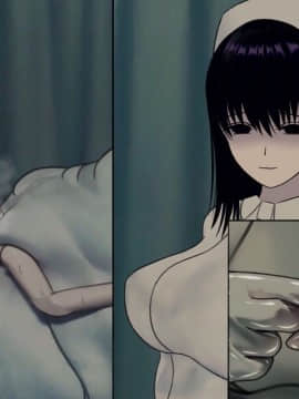 (同人CG集) [搾精研究所] 搾精病棟7 ～性格最悪のナースしかいない病院で射精管理生活～_312_2_72