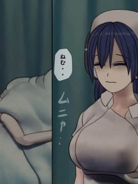 (同人CG集) [搾精研究所] 搾精病棟5 ～性格最悪のナースしかいない病院で射精管理生活～_023