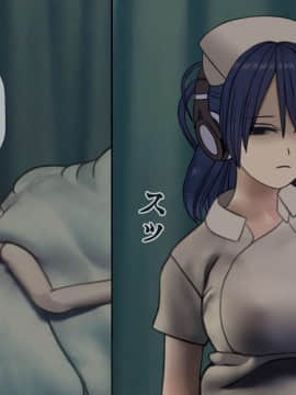 (同人CG集) [搾精研究所] 搾精病棟5 ～性格最悪のナースしかいない病院で射精管理生活～_041