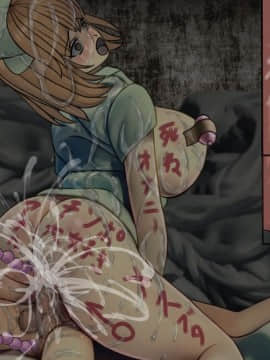 (同人CG集) [搾精研究所] 搾精病棟4～性格最悪のナースしかいない病院で射精管理生活～_413_2_157