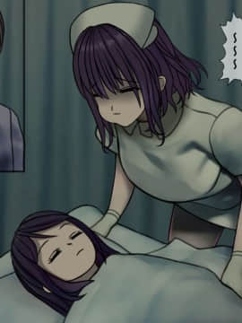 (同人CG集) [搾精研究所] 搾精病棟2 ～性格最悪のナースしかいない病院で射精管理生活～_099_099