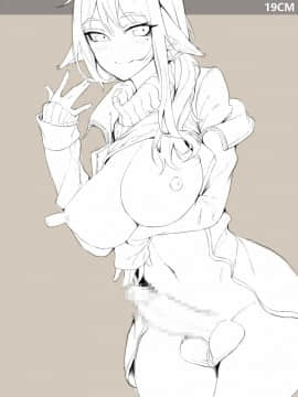 [箱子] Futanari-NO:V (少女前線) [中国語]_07