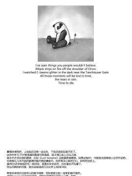 Foreign! Foreign? XX!?_20