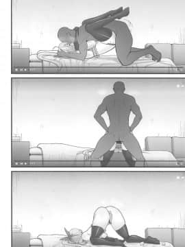 Akari-San... Dokkiri Desu Yo!_17