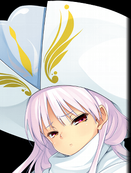 [エレクトリップ][逆転魔女裁判 －優しい貴穂お姉ちゃんは魔女・痴女・ビッチ－]_185_FA02A_A070