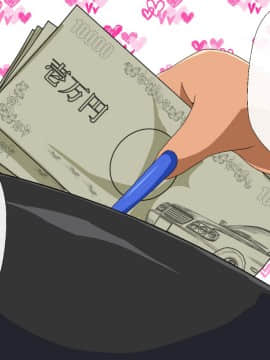 [180R][エンコー詐欺のWギャルを媚薬でハメまくってお仕置きする話]_012