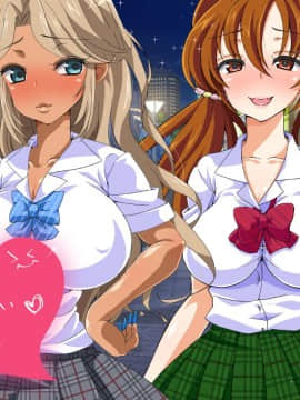 [180R][エンコー詐欺のWギャルを媚薬でハメまくってお仕置きする話]_134