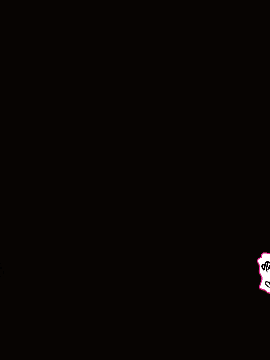 Boku No Onii-Chan Ga "Imouto Kansatsu Kiroku" O Tsukutte Ita Node Ecchi Na Chishiki Zero No Furi Shite Iroiro Sarechatta Hanashi_49