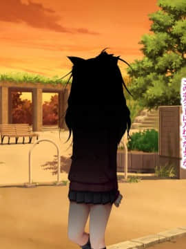 (同人CG集) [POETTO (ハリュー)] 猫と天狗どっちがお好き？_003_000_2
