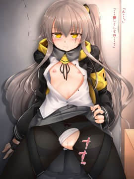 [m9kndi] UMP45 R-18 (少女前線)_06