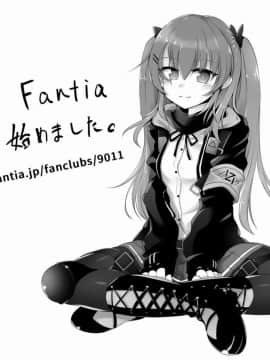 [m9kndi] UMP45 R-18 (少女前線)_18